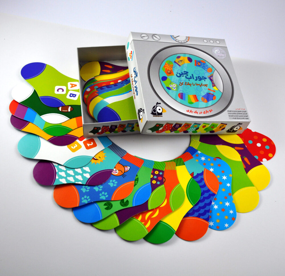 اسباب بازی فکری