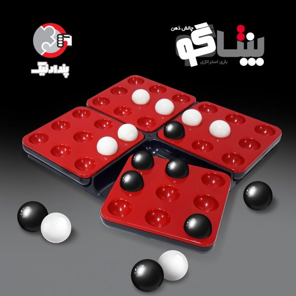 3 بازی فکری پنتاگو جعبه ای (RED)