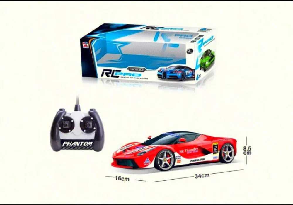 ماشین کنترلی فراری شارژی