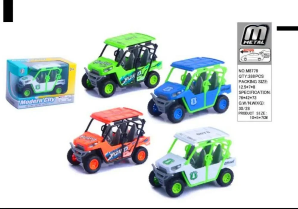 ماشین فلزی بازی گلف