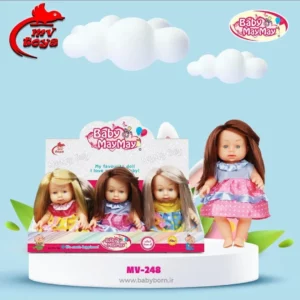 عروسک مای مای بزرگ