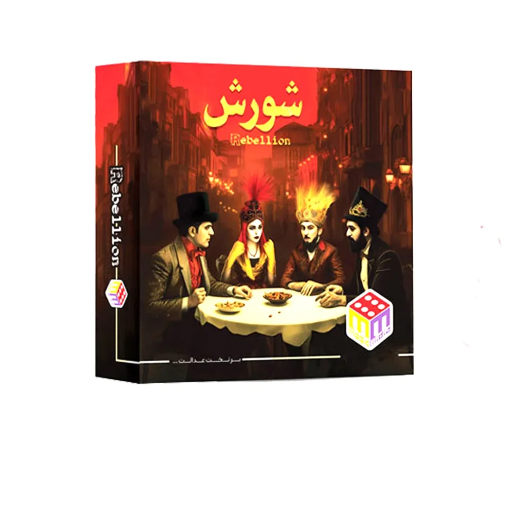 شورش سایز بزرگ میدیامجیک