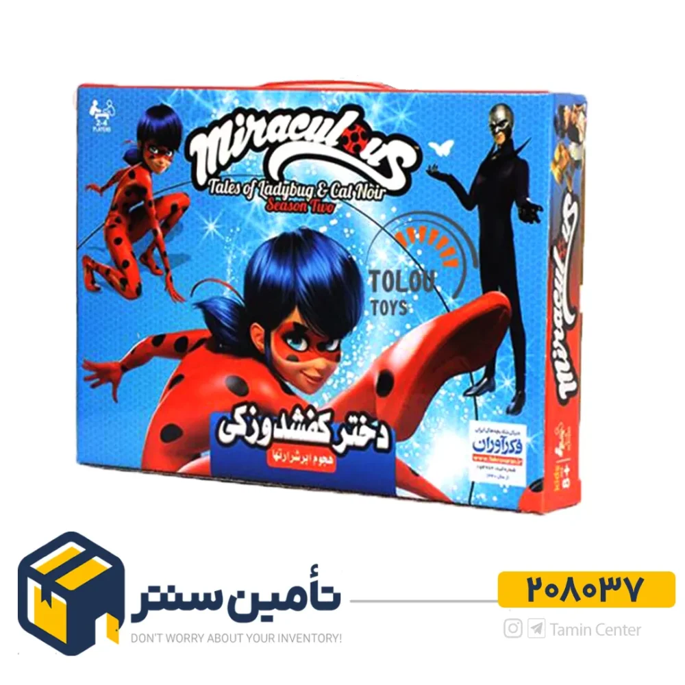 بازی دختر کفشدوزکی کیفی فکرآوران