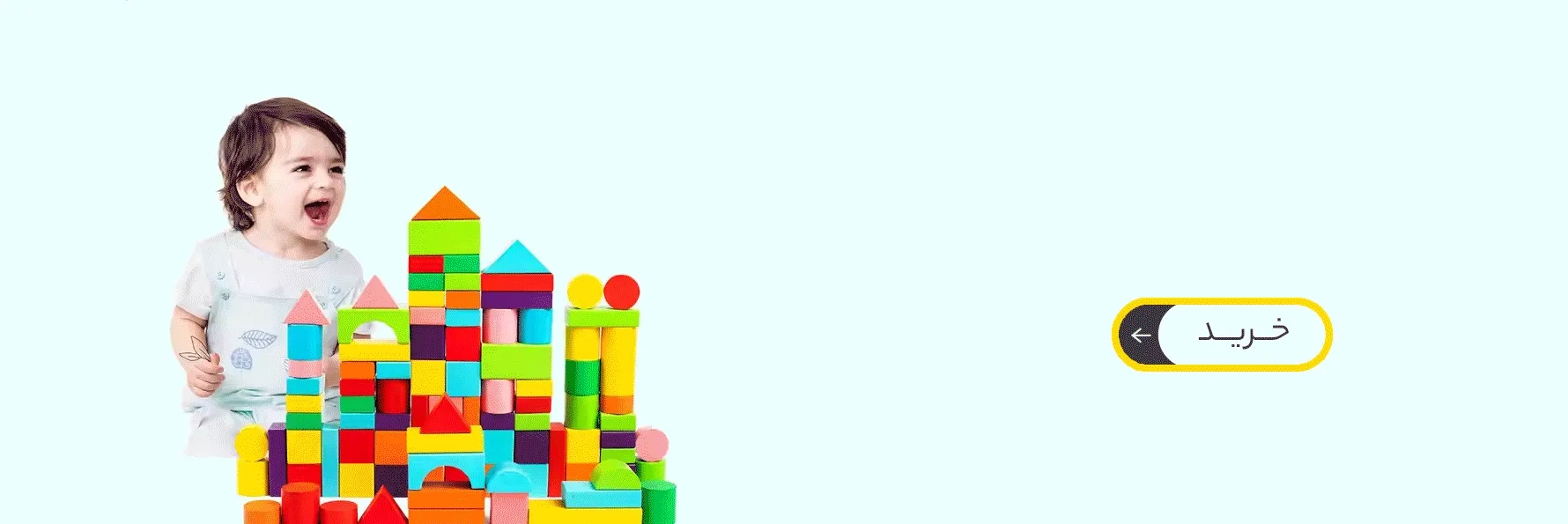 اسباب بازی جدید عروسک و اسباب بازی جدید