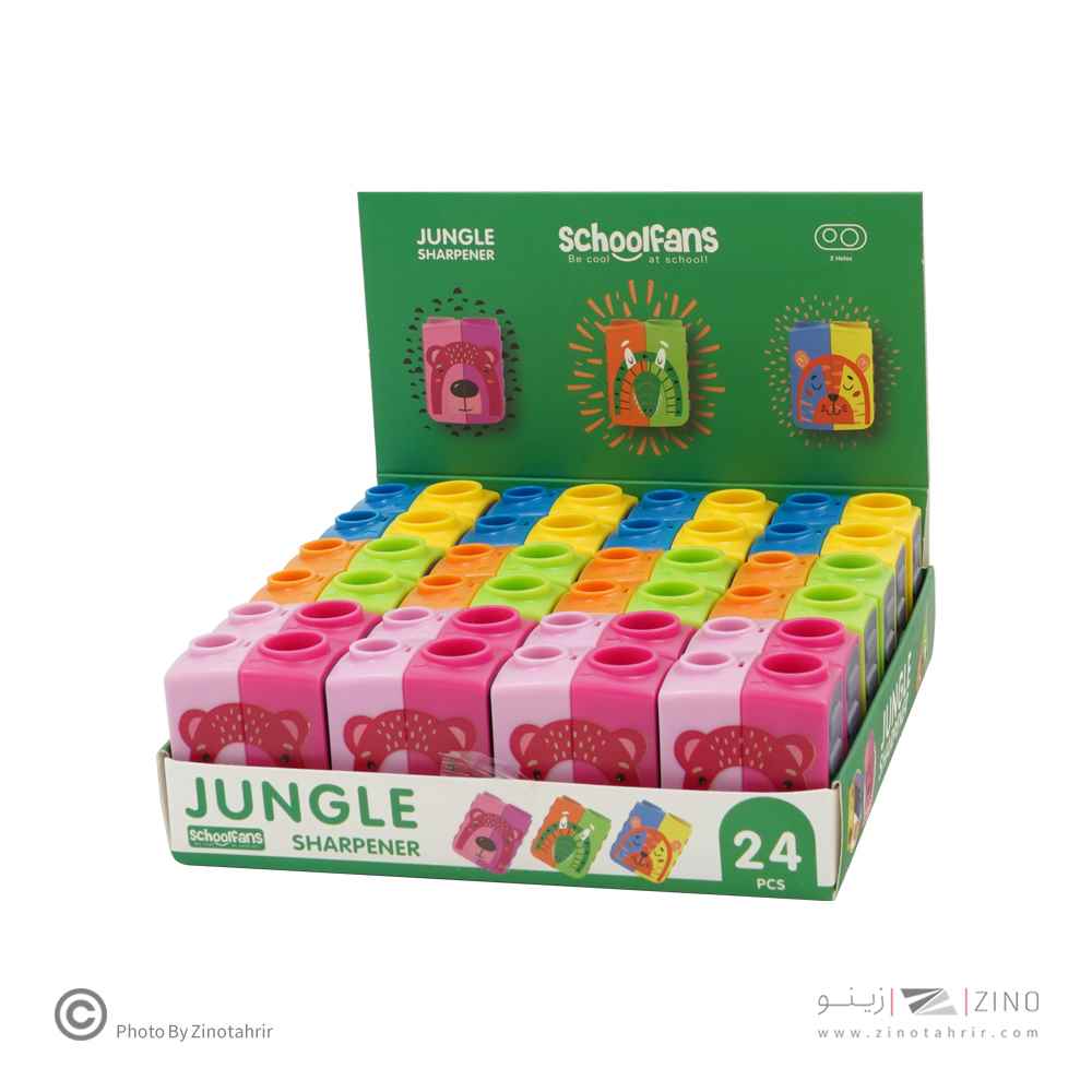 تراش مخزن دار دوسوراخ فانتزی سری جنگل اسکول فنز کد923001