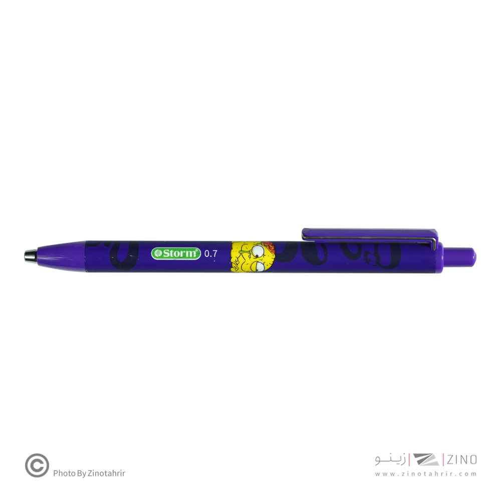 اتود0/7استورم سریDREAMY درمی طرح مانستر کد303107