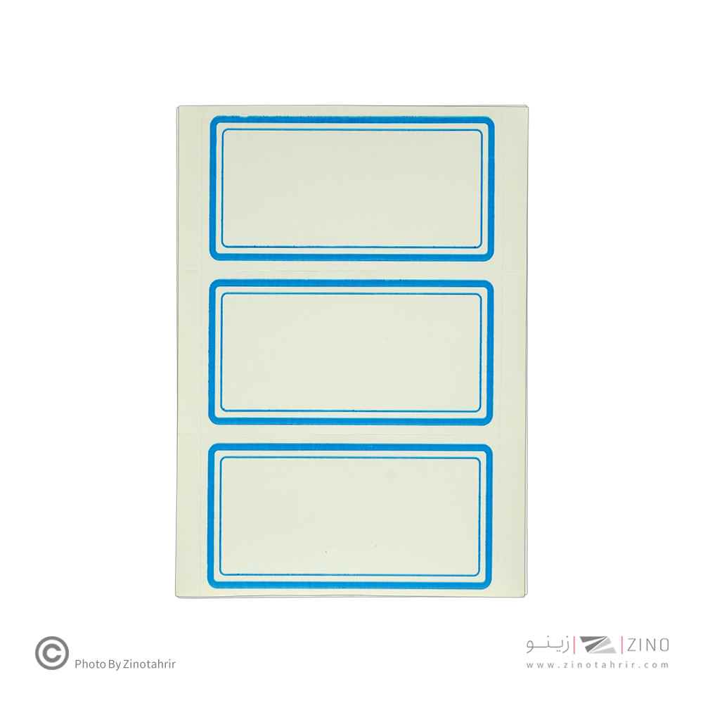 برچسب دورآبی خارجی کد22 سایز9*4.5