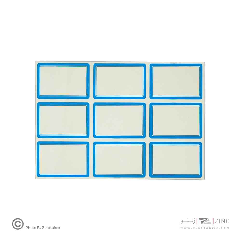 برچسب دورآبی خارجی کد14 سایز5.1*3.6