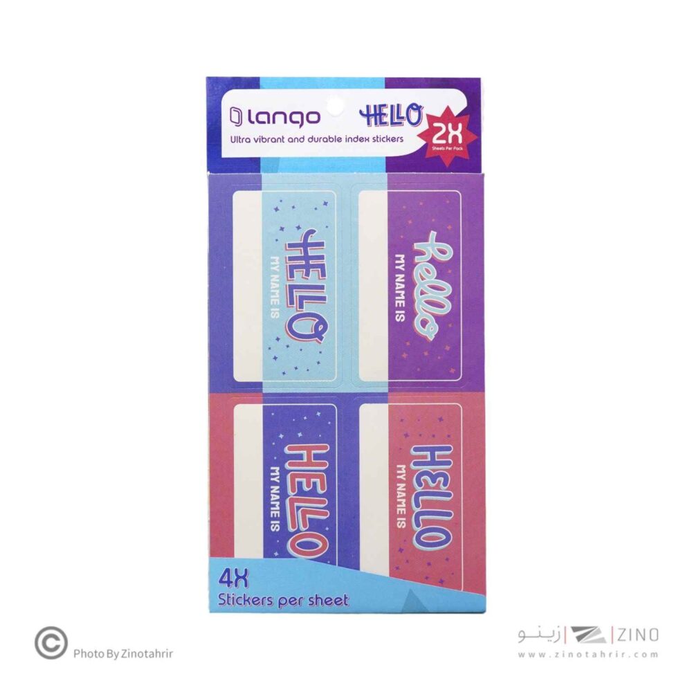 برچسب اسم دانش آموز طرح هلو لانگو