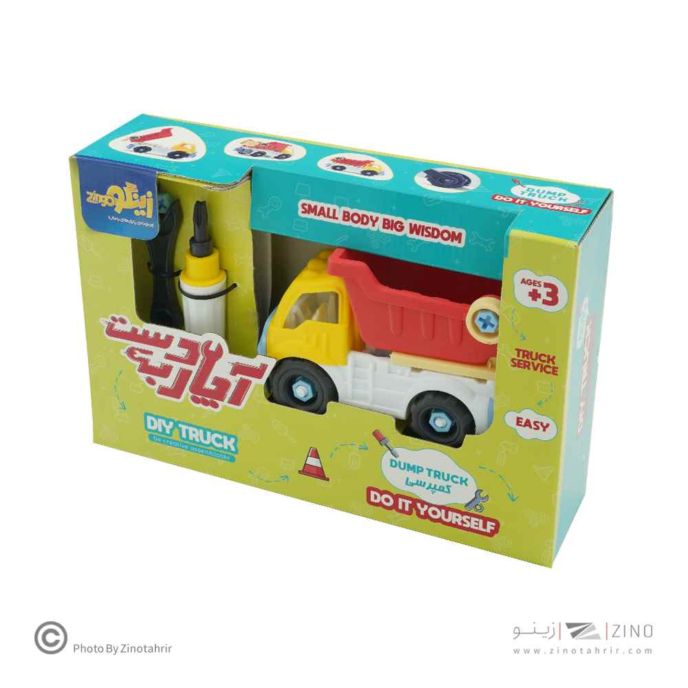 دست به آچارکمپرسی زینگو