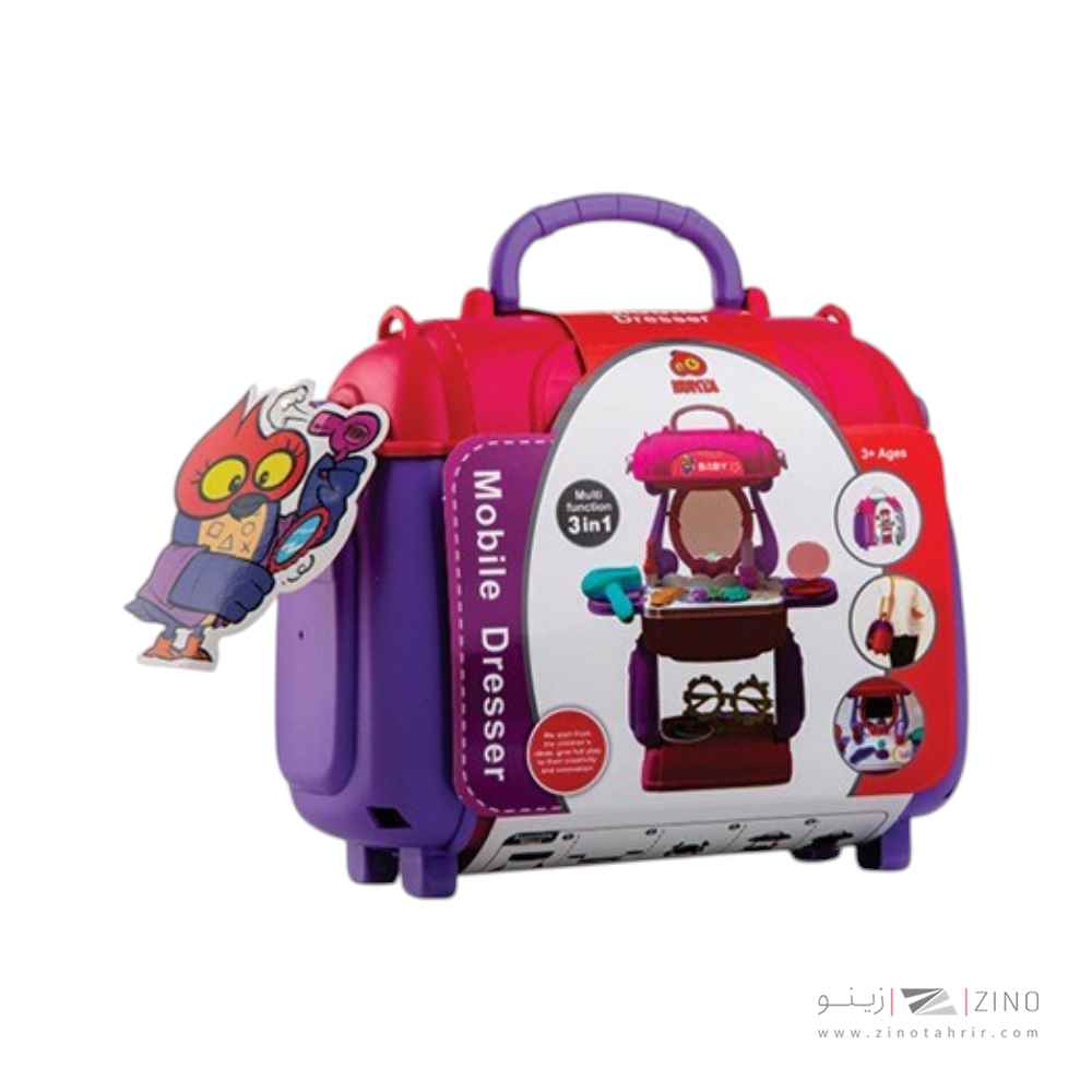 استند میزآرایش همراه هوکیا