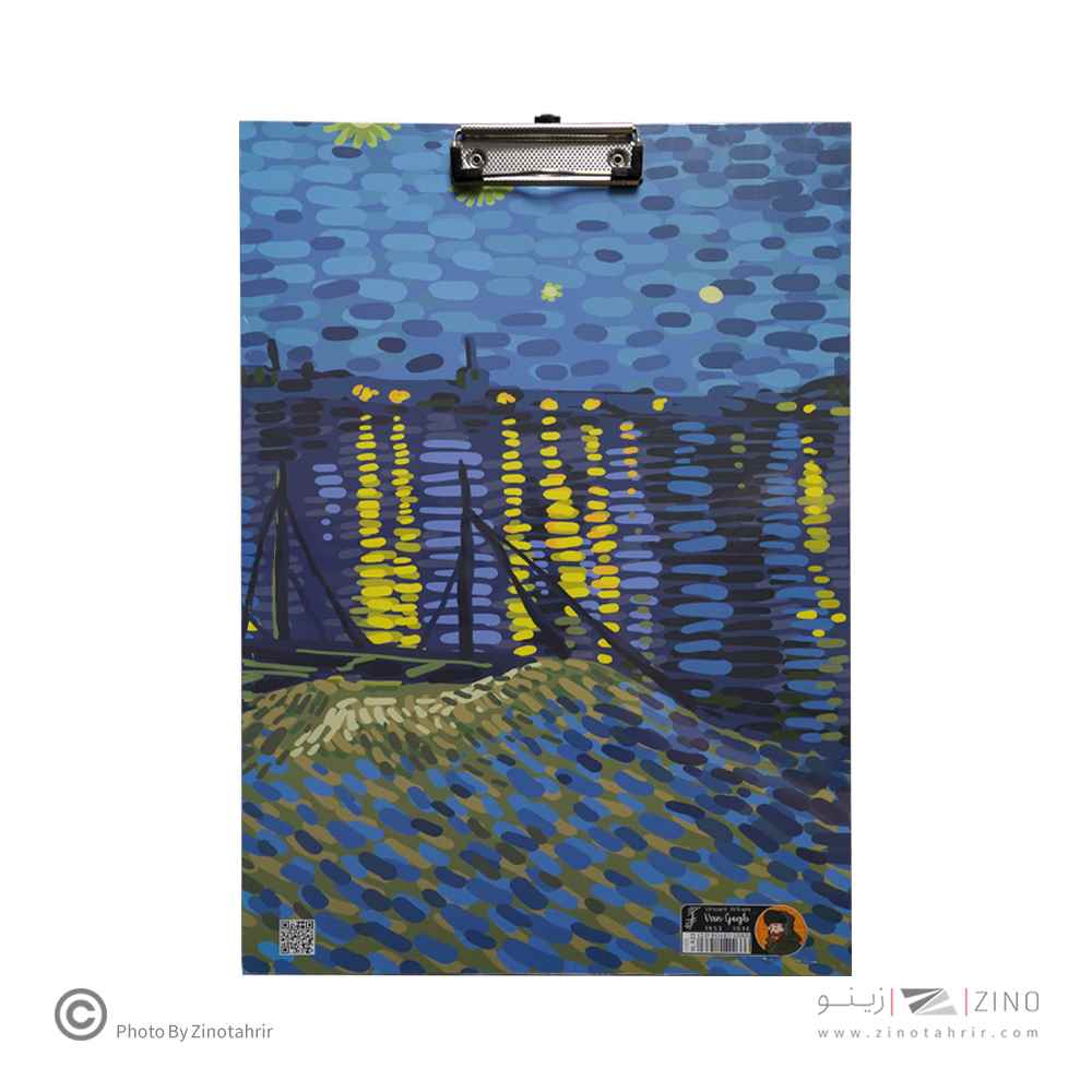 تخته شاسی A3 گیره 10سانت برگ سری ونگوگ کد71802