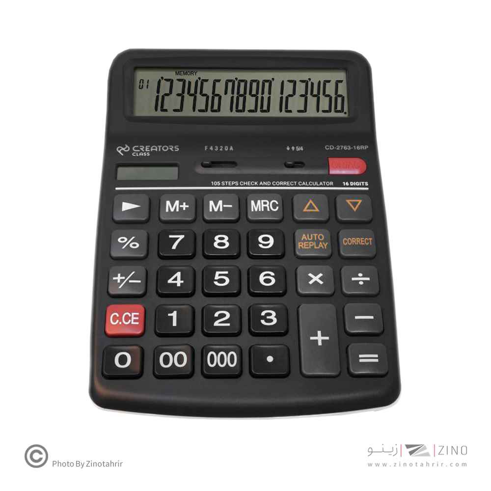 ماشین حساب رومیزی3صفر16رقم سیکلاس کدCD-2763-16RP