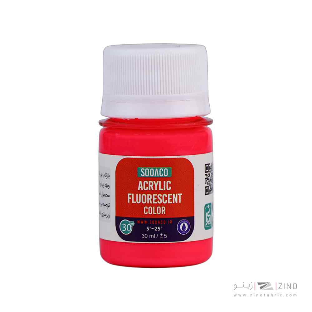 اکریلیک فلورسنت 30میل سوداکو صورتی کد00794
