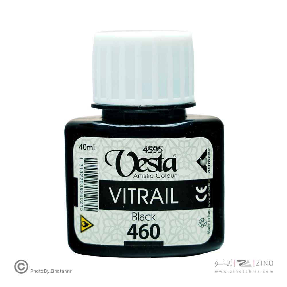 ویترای وستاکد460مشکی 6عددی