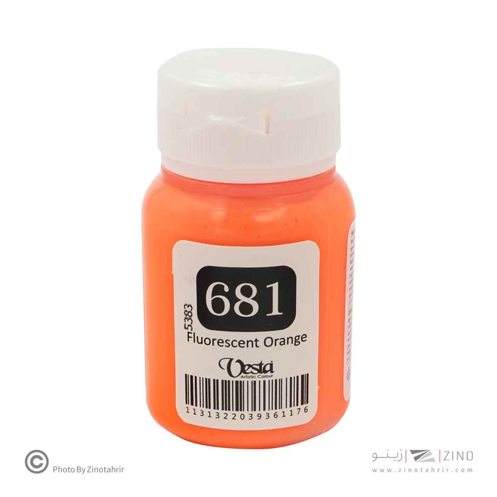 رنگ پارچه(خاص) وستا کد681