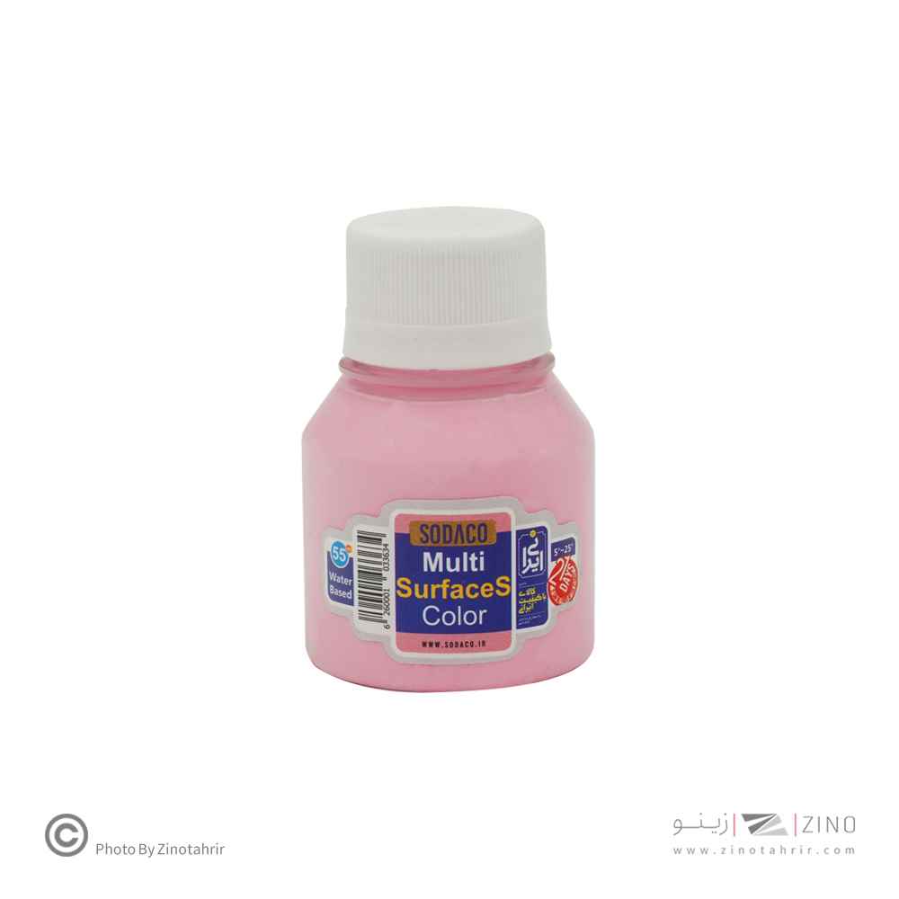 مولتی سورفیس(رنگ همه کاره)55میل سوداکو صورتی کد00494