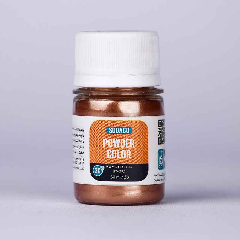 رنگ پودر30میل سوداکو صدف مسی کد07092