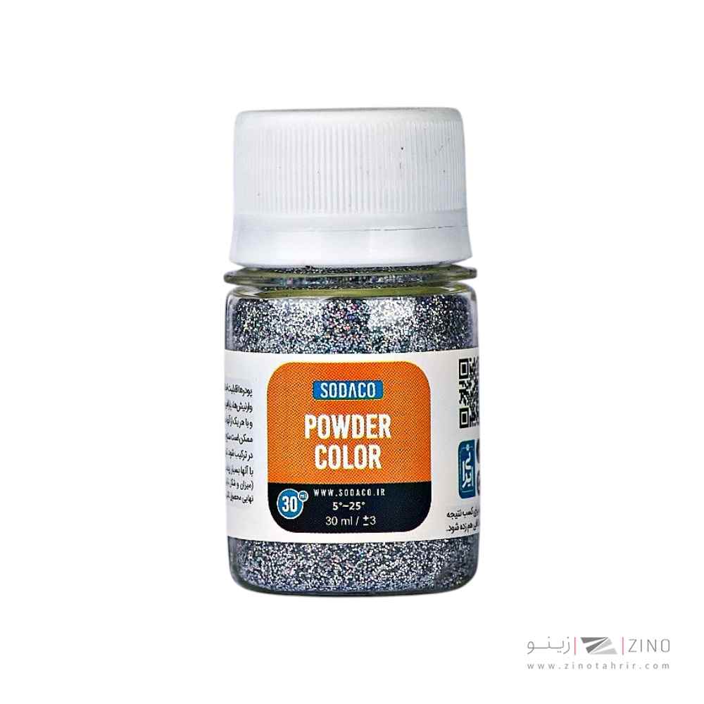 پودر زری هفت رنگ30میل سوداکو نقره ای کد07352