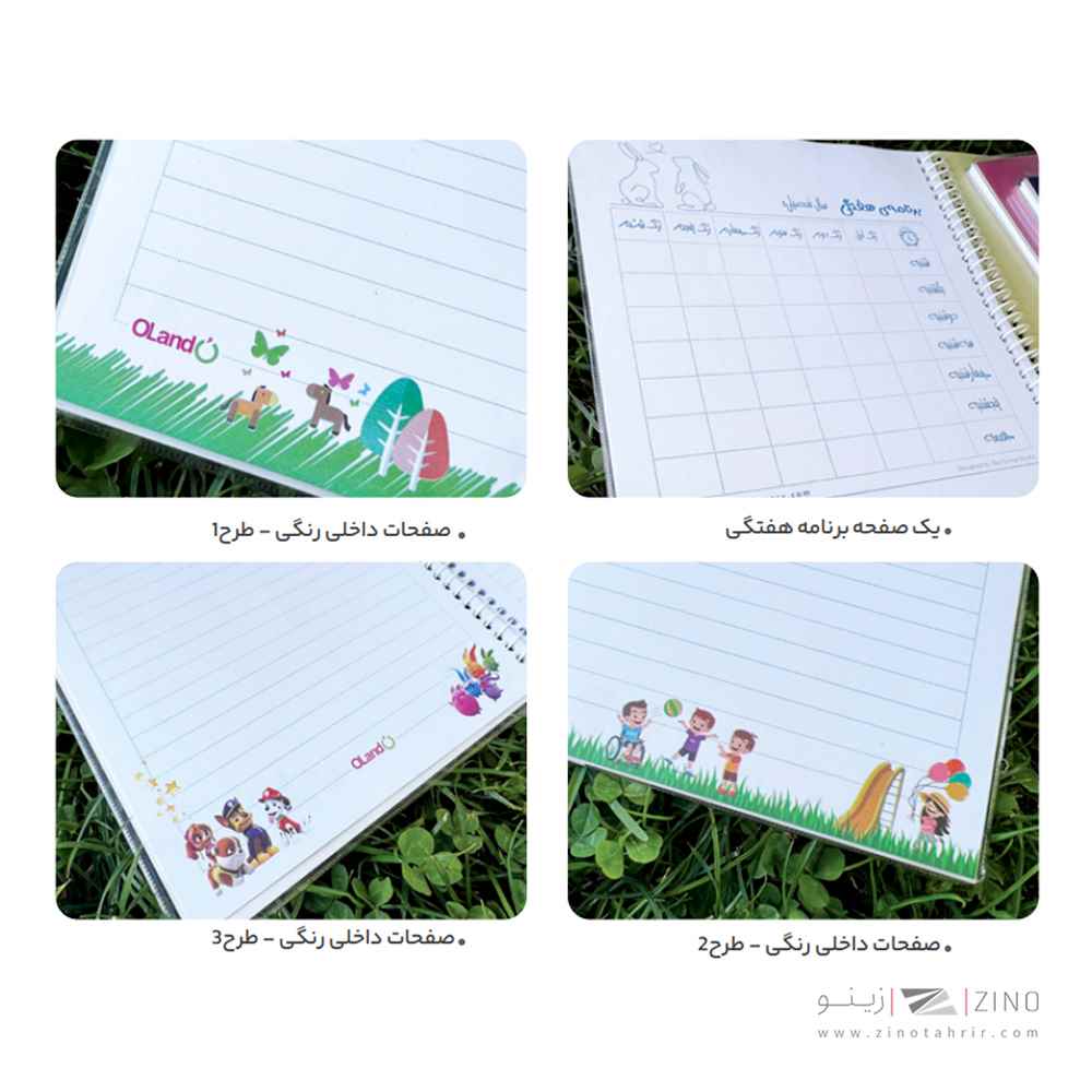 دفتر 40 برگ سیمی طرح دار داخلی سری کیوتی الند کد CT40