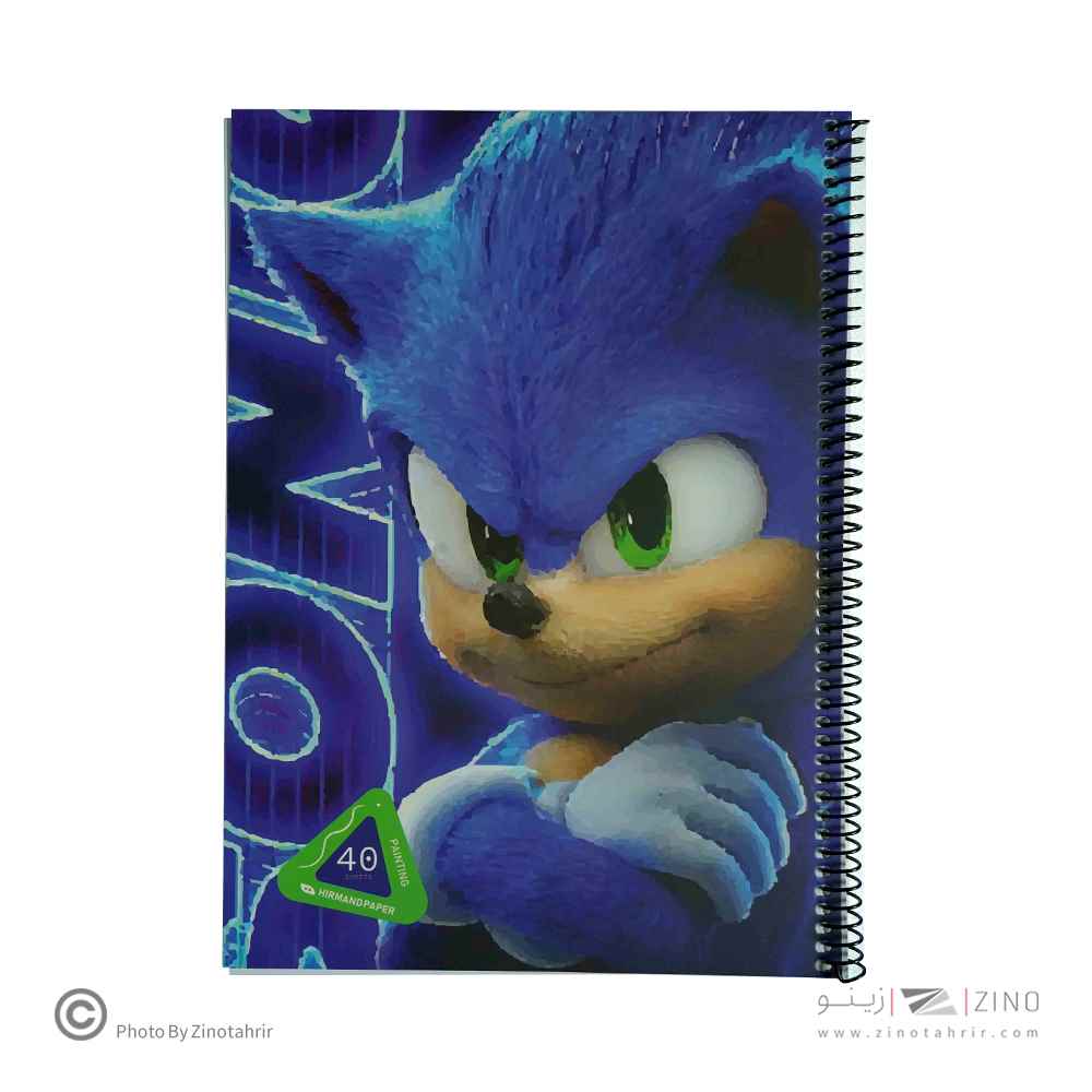 دفتر40برگ نقاشی فانتزی رحلی سیم از بغل هیرمندپیپر ( 24 عددی)