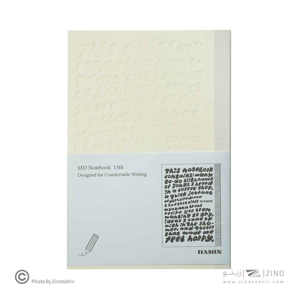 دفتریادداشت جلد سخت14/5*21 همین سری Impress(شیری)