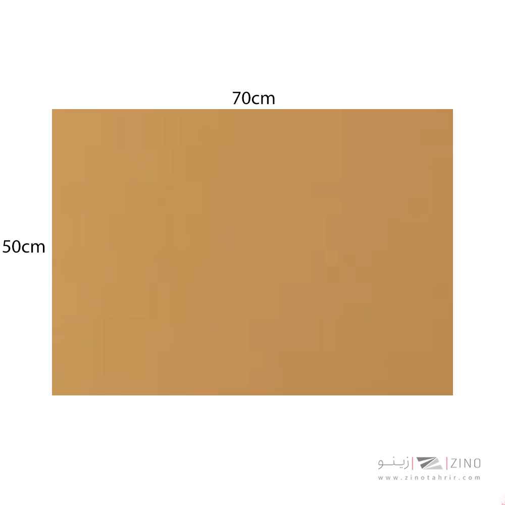 مقوا 70*50 دالی یا کوردینانس کد07