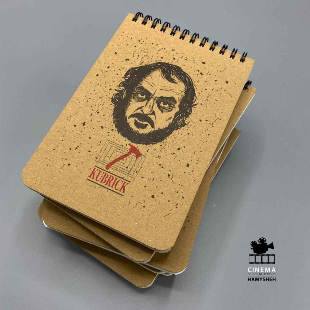 دفتریادداشت پالتویی سری سینمایی همیشه