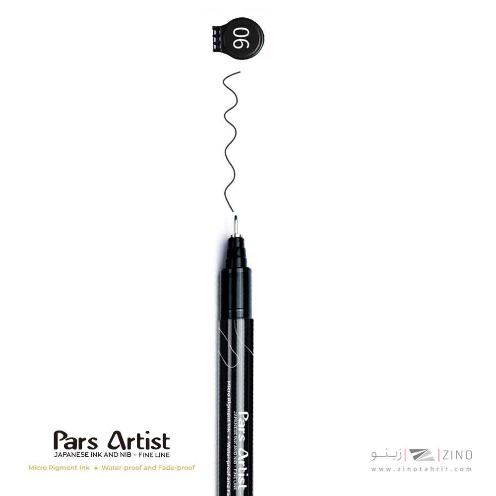 راپید یکبارمصرف پارس آرتیست شماره0/6