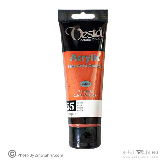 رنگ اکریلیک 75میل رنگ خاص وستا کد55مسی
