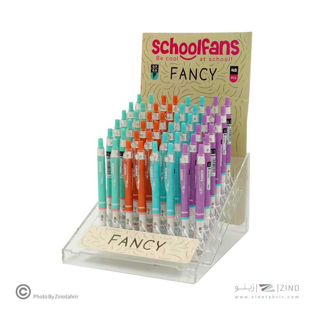 اتودجور0/5و0/7 اسکول فنز فنسی کد921005