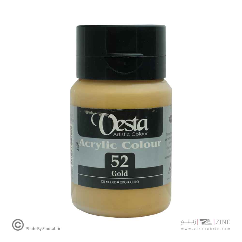 اکریلیک 250میل وستا کد52طلایی خاص