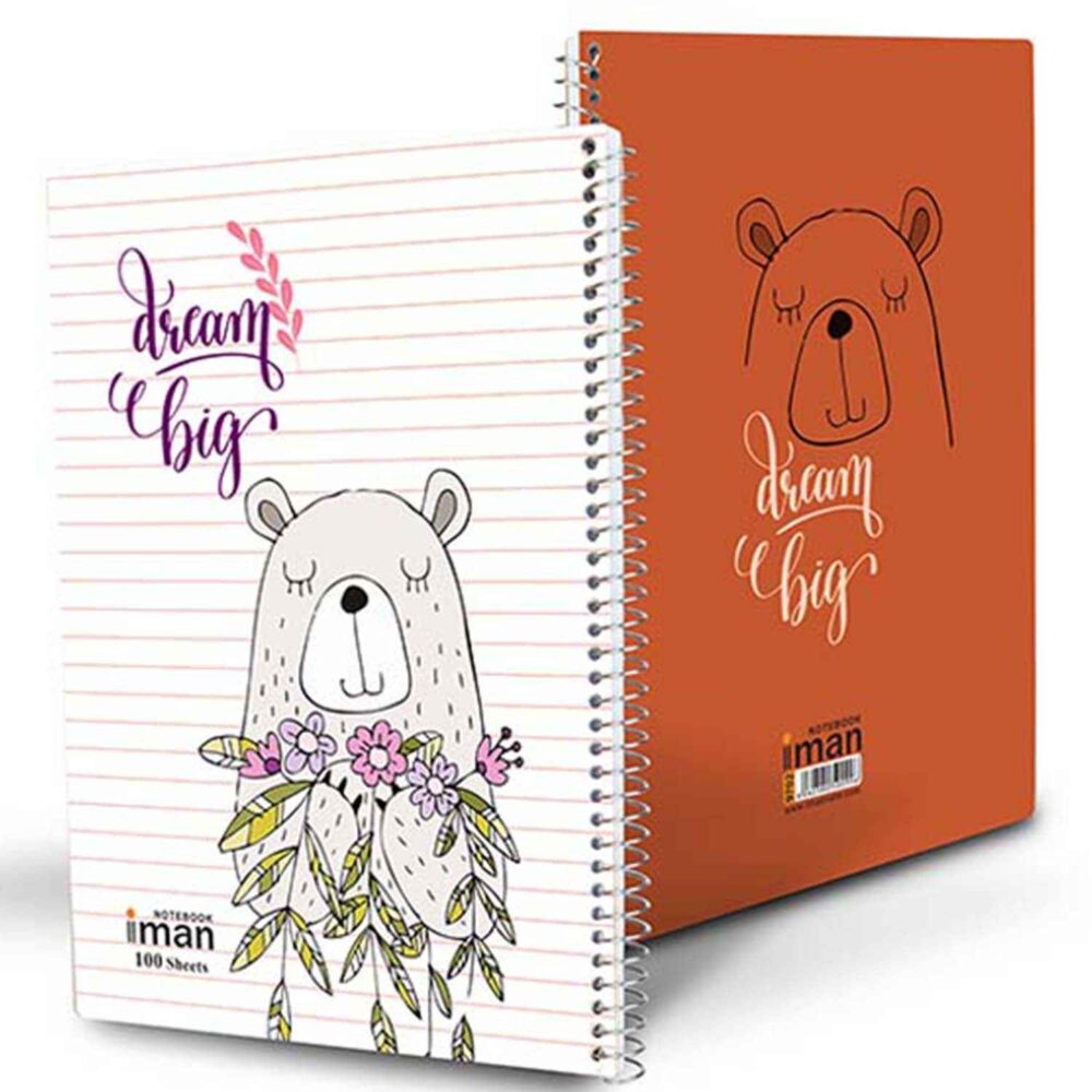 دفتر60برگ کد9701ایمان