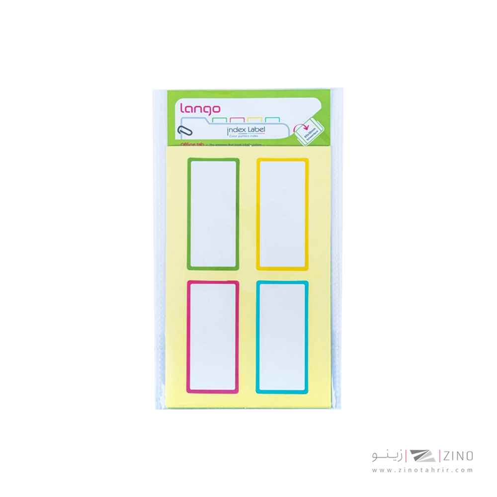 برچسب دوررنگی سایز30*65میلیمتر5برگی لانگوکدB-54 یا کد041