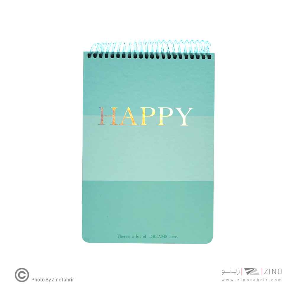 دفتریادداشت100برگA5سیم از بالا لانگو سری هپی پرو نوت