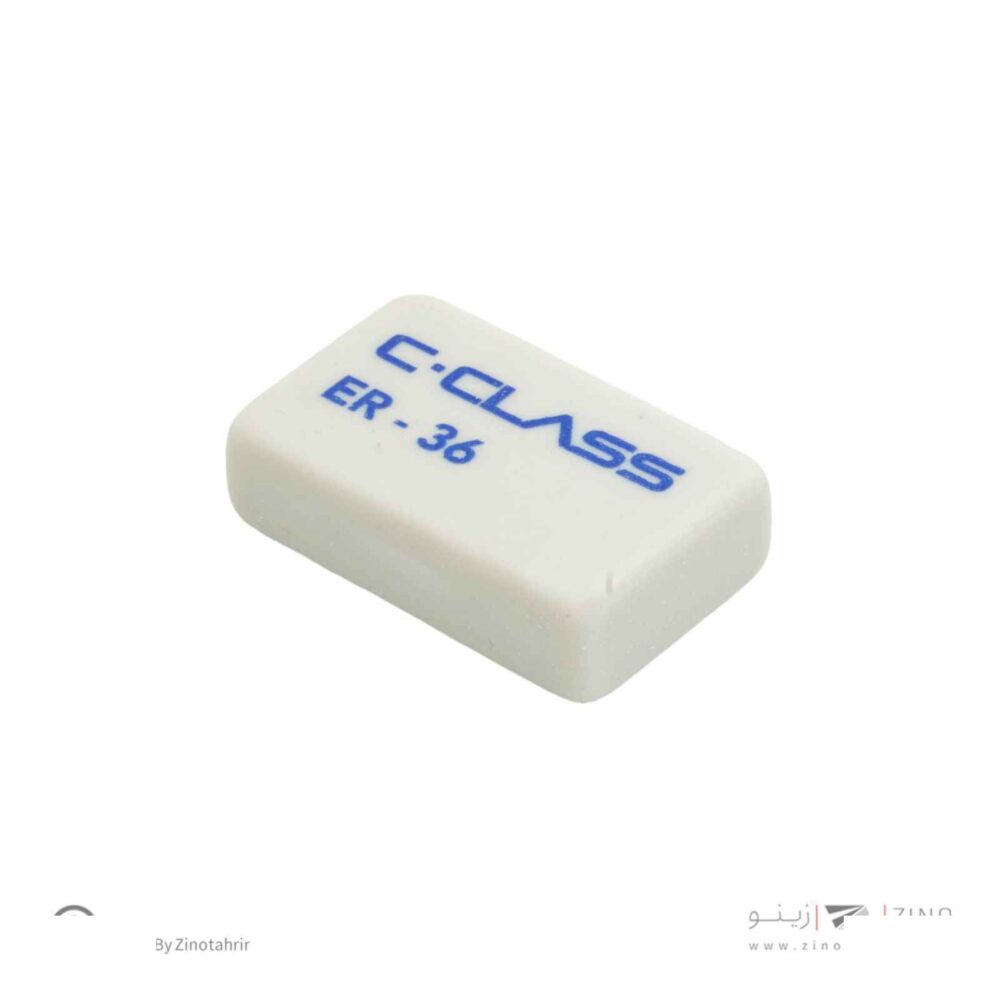 پاکن سفید36عددی داست فری سیکلاس کدER-36