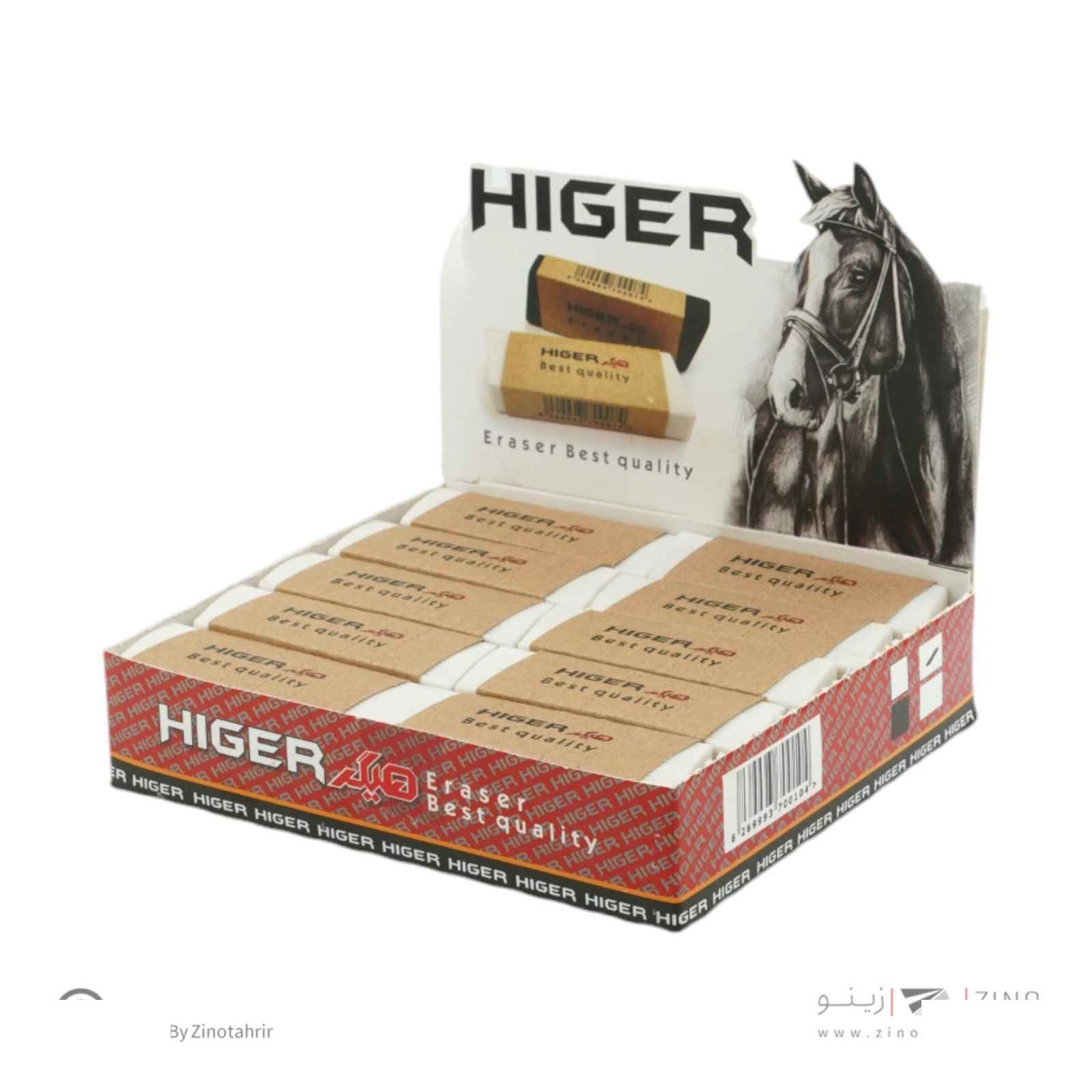 پاکن سفید20عددی هیگر 107001077 2024 09 22 15 02 24702 62 پاکن سفید20عددی هیگر