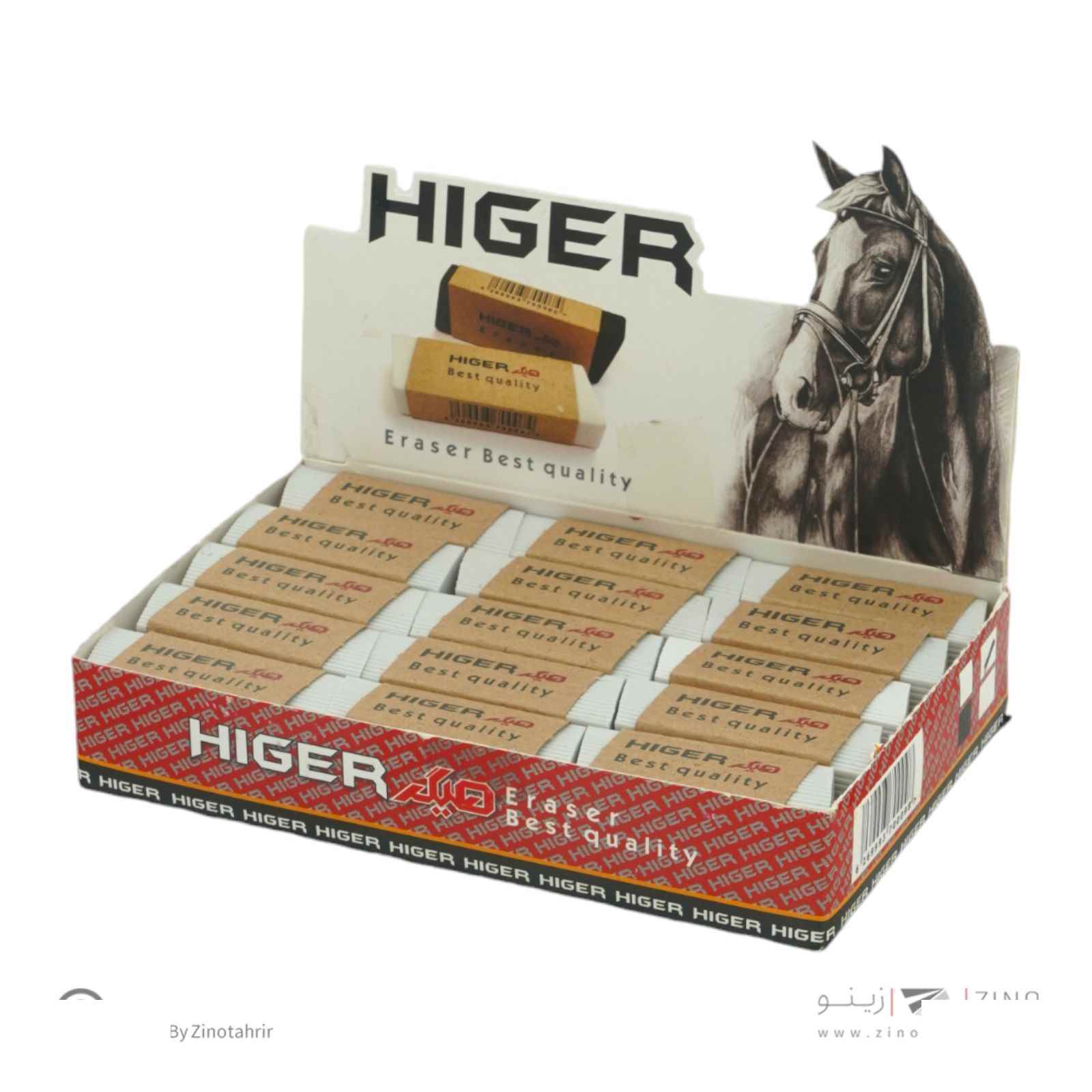 پاکن سفید30عددی هیگر 107001078 2024 09 22 15 01 57409 27 پاکن سفید30عددی هیگر