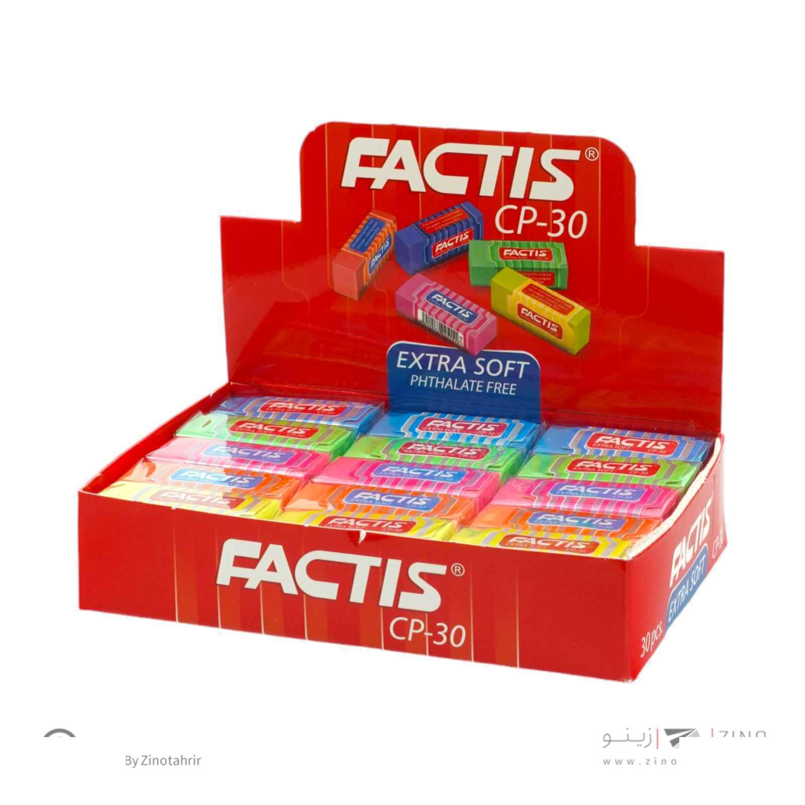 پاکن رنگی30عددی فکتیس CP-30*کارتن25بسته ای* 107002035 2024 10 17 14 24 12447 50 پاکن رنگی30عددی فکتیس CP-30*کارتن25بسته ای*