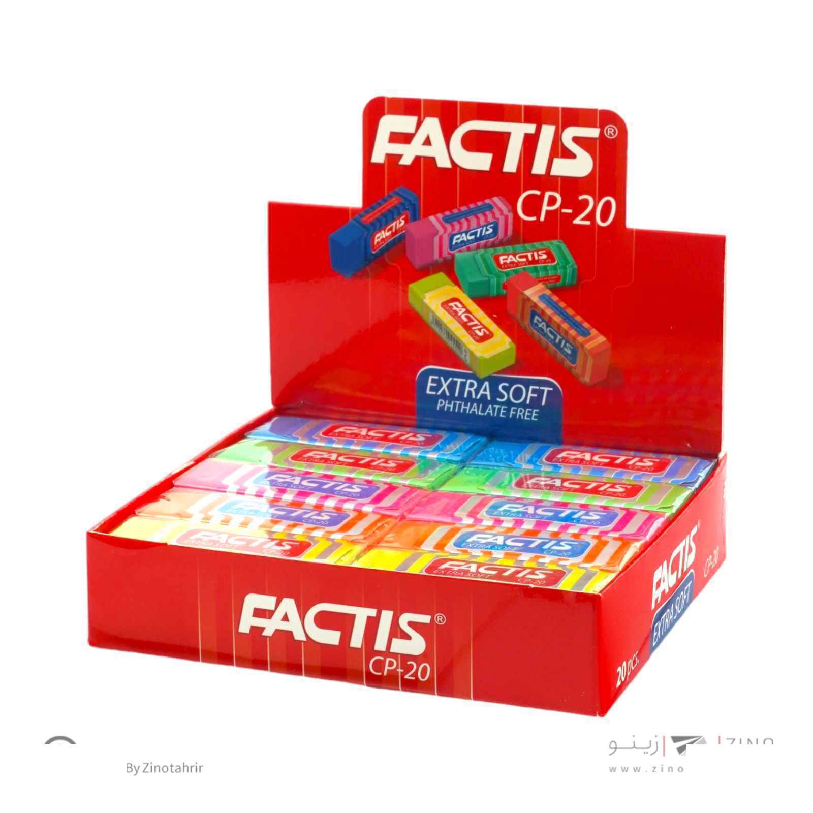 پاکن رنگی20عددی فکتیس CP-20*کارتن25بسته ای* 107002036 2024 10 17 14 21 50645 16 پاکن رنگی20عددی فکتیس CP-20*کارتن25بسته ای*