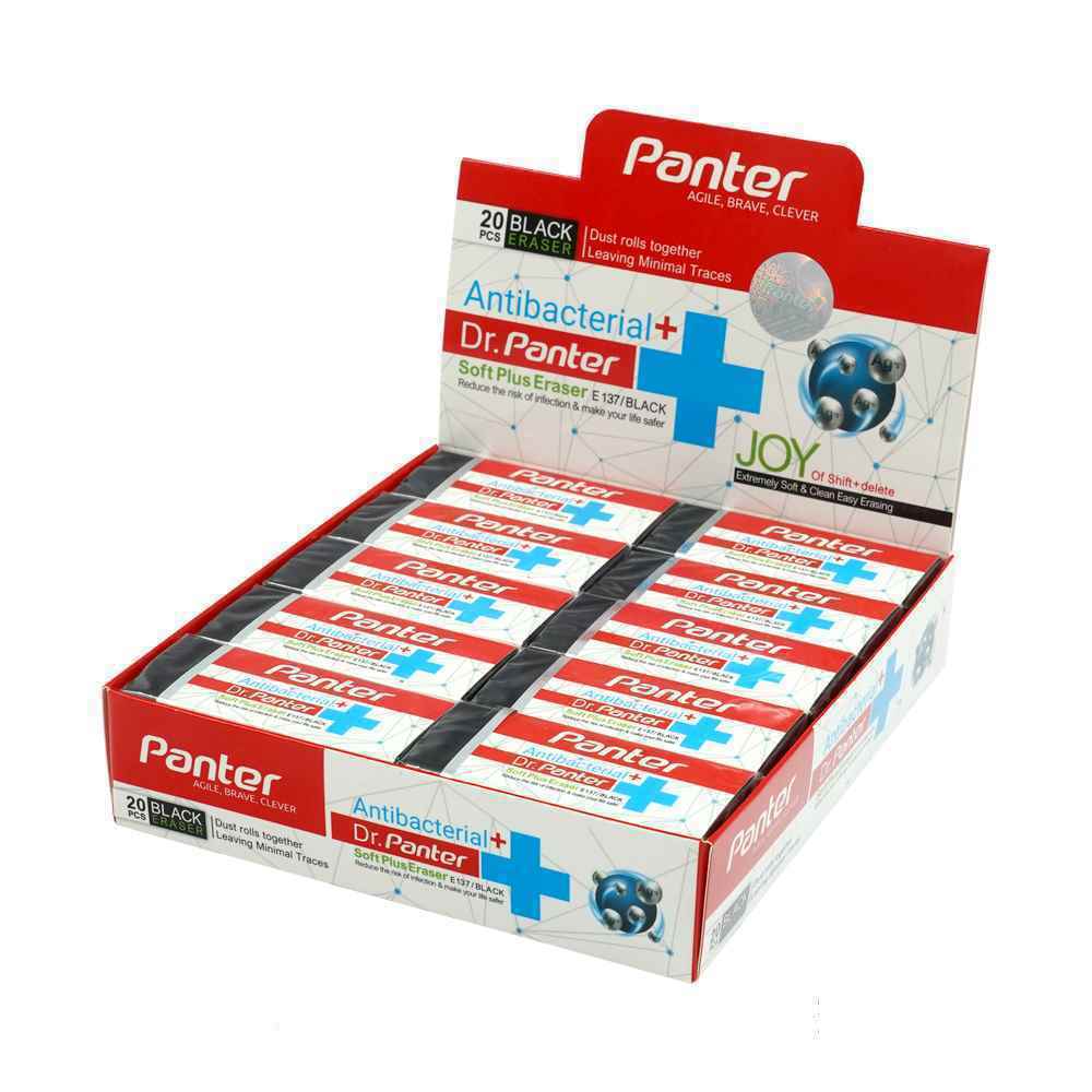 پاکن مشکی20عددی باکتریوپاد پنتر