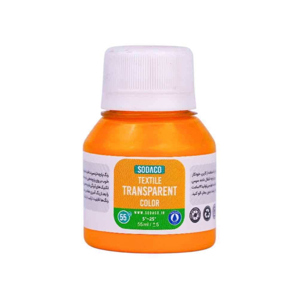 رنگ پارچه55میل سوداکو زرد هندی ترنسپرنت کد02809