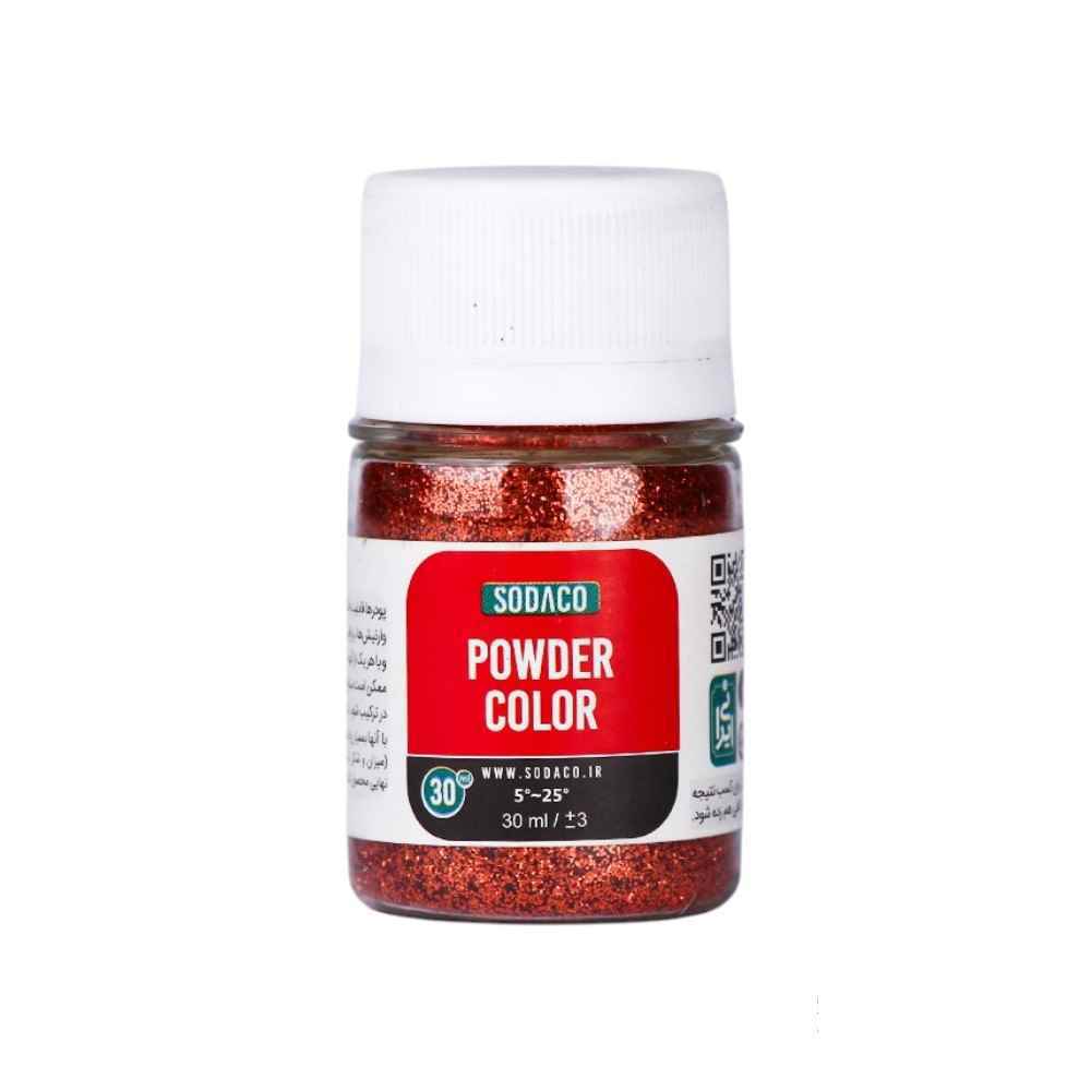 پودر زری 30میل سوداکو مسی سیر کد07398