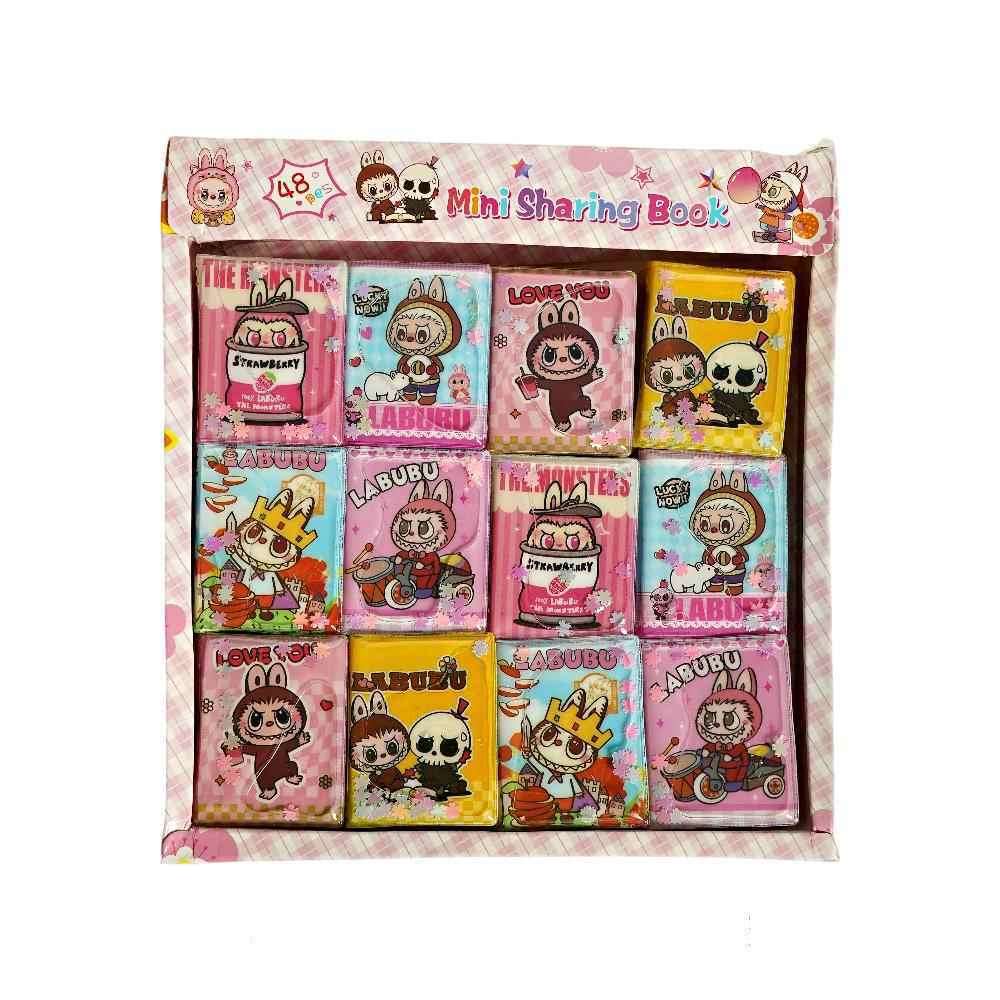 دفتریادداشت فانتزی(طرح لبوبو) اکواریومی کدد005یاکدXM-B1