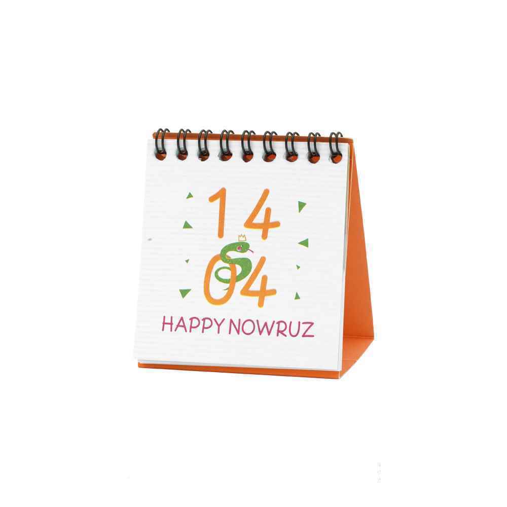 تقویم رومیزی مینی ایمان کد 0047