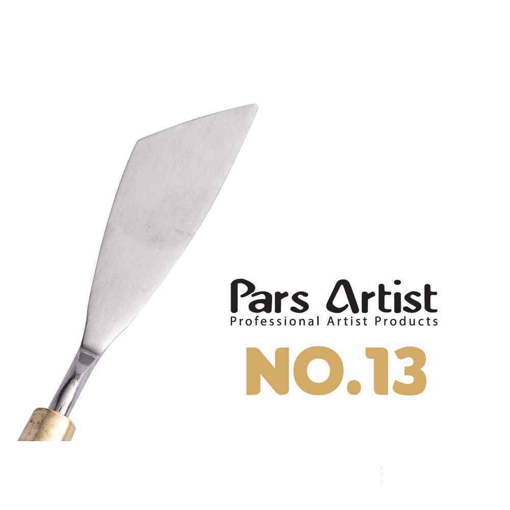 کاردک شماره 13حرفه ای پارس آرتیست