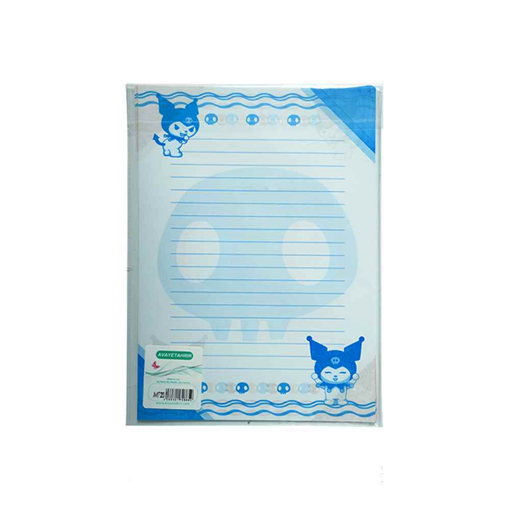 کاغذخطدارA4فانتزی20برگی آوای تحریر کدA4F20