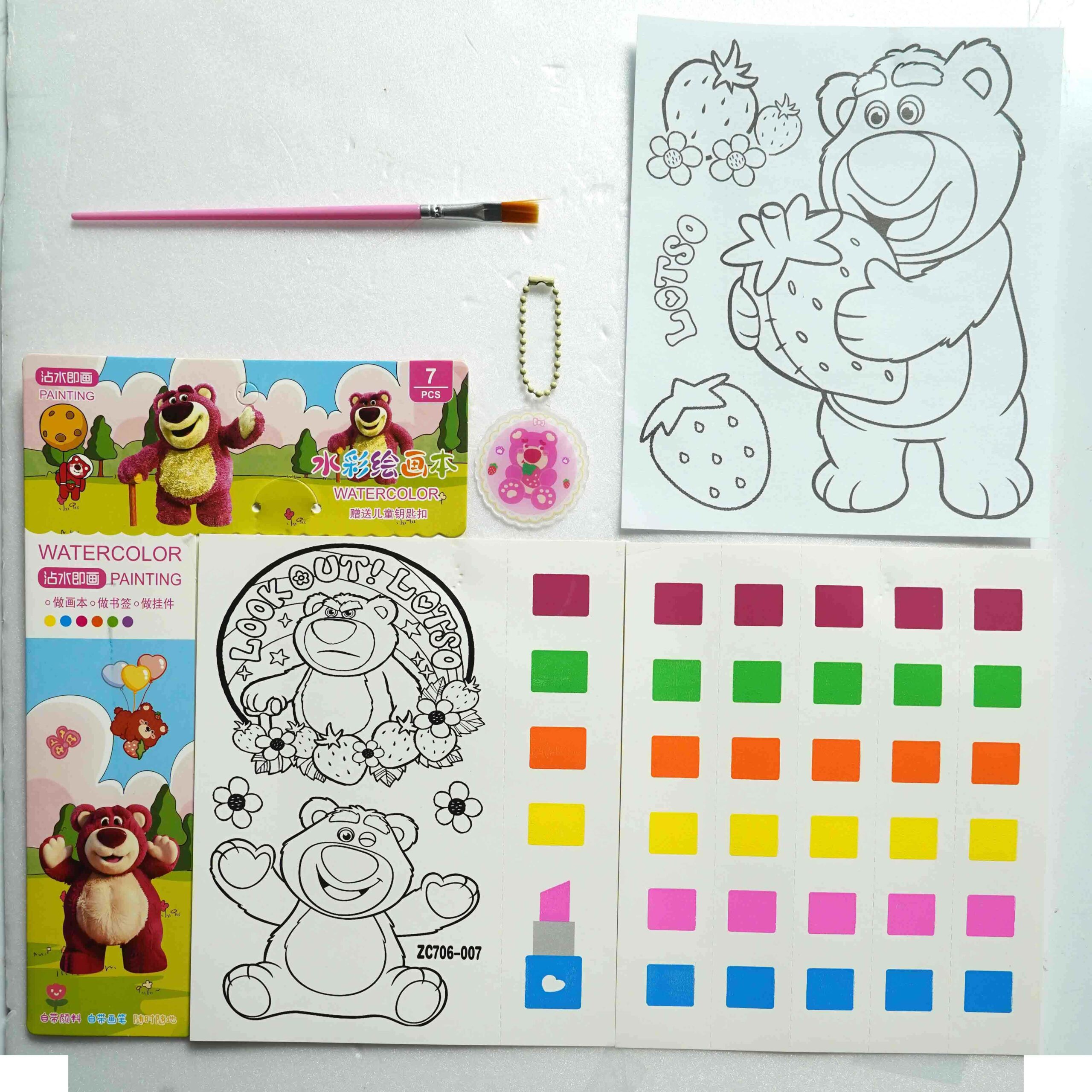 نقاشی آبرنگی (طرح فانتزی) کد006یاکدZC-706 166006118 1404 04 18 15 42 44790 15 scaled نقاشی آبرنگی (طرح فانتزی) کد006یاکدZC-706