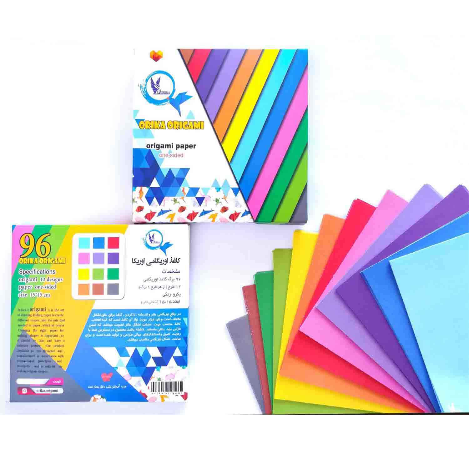 کاغذ اوریگامی 96برگ 15*15سانت ساده یکرو اوریکا 235291203 2021 12 26 14 23 01296 51 کاغذ اوریگامی 96برگ 15*15سانت ساده یکرو اوریکا