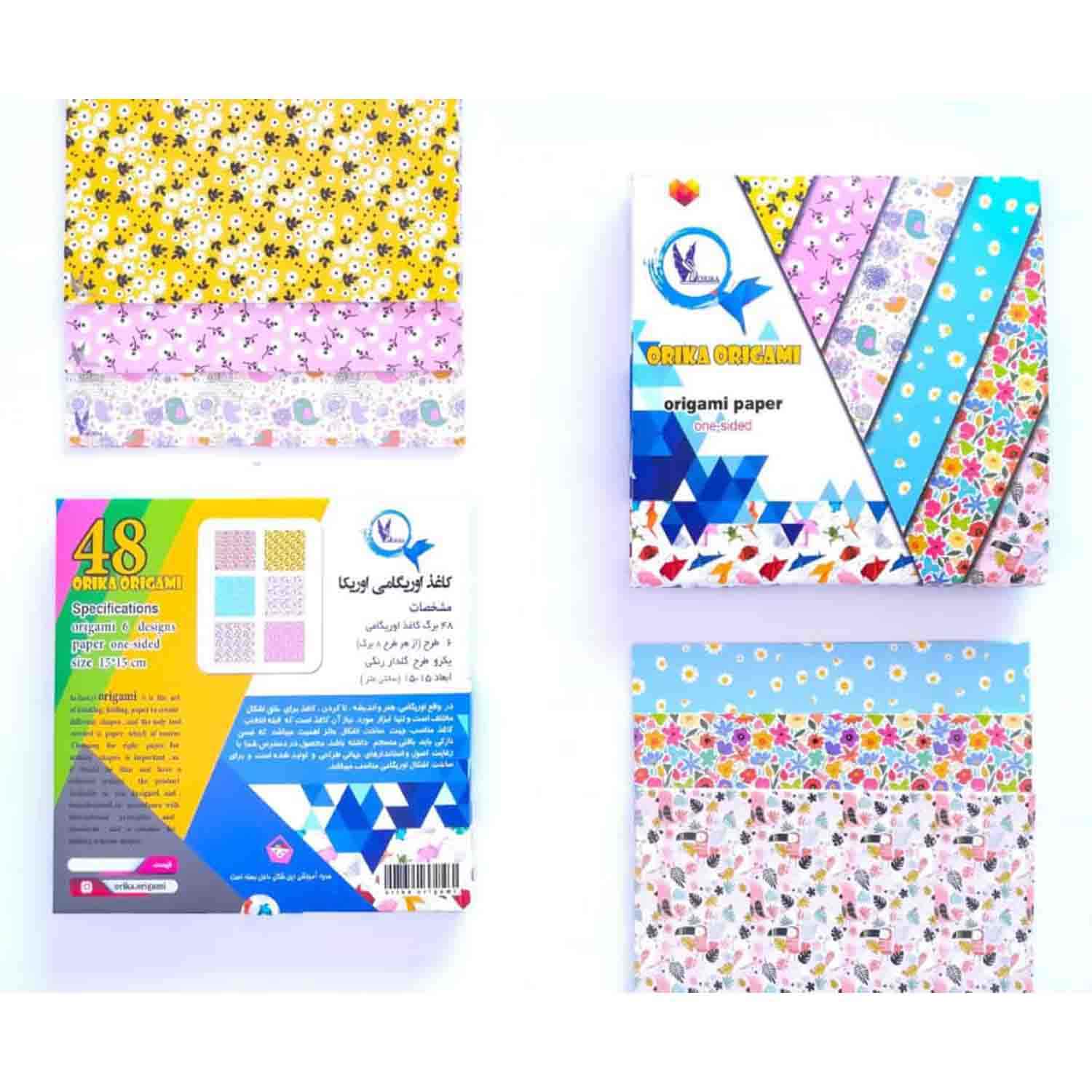 کاغذ اوریگامی 48برگ 15*15سانت گلدار یکرو اوریکا 235291204 2021 12 26 14 23 51828 71 کاغذ اوریگامی 48برگ 15*15سانت گلدار یکرو اوریکا